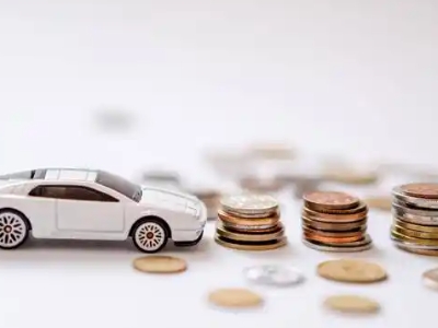 关于江宁正规车贷办理不能忽视的几个问题